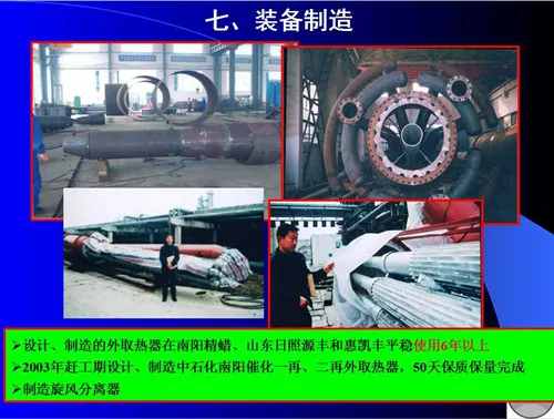 t28 (2)